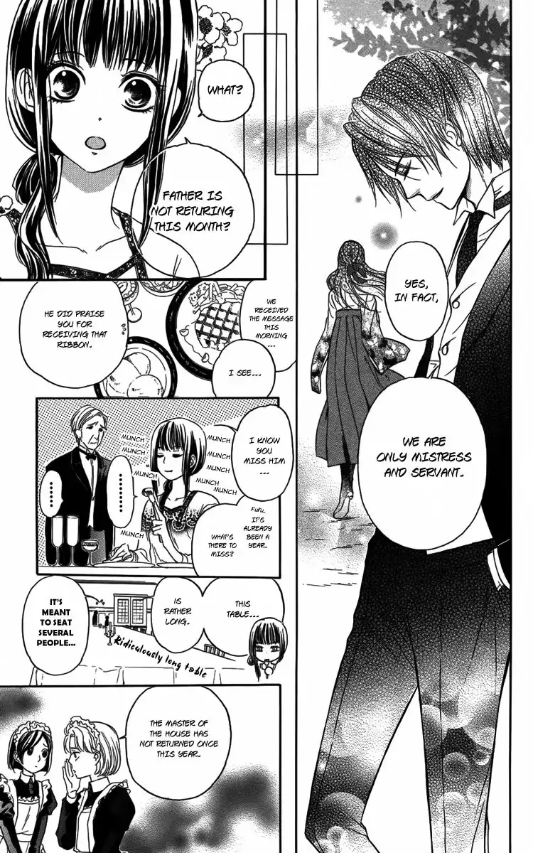 Ojousama no Untenshu Chapter 1 14